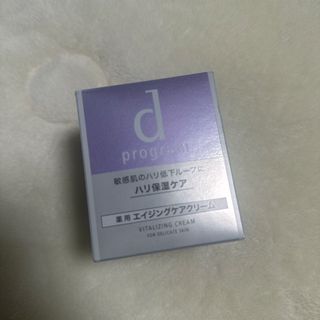 dプログラム バイタライジングクリーム(45g)