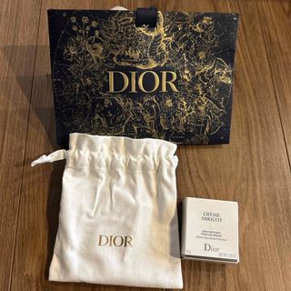 【新品】DIOR クレーム　アブリコ　ネイルクリーム