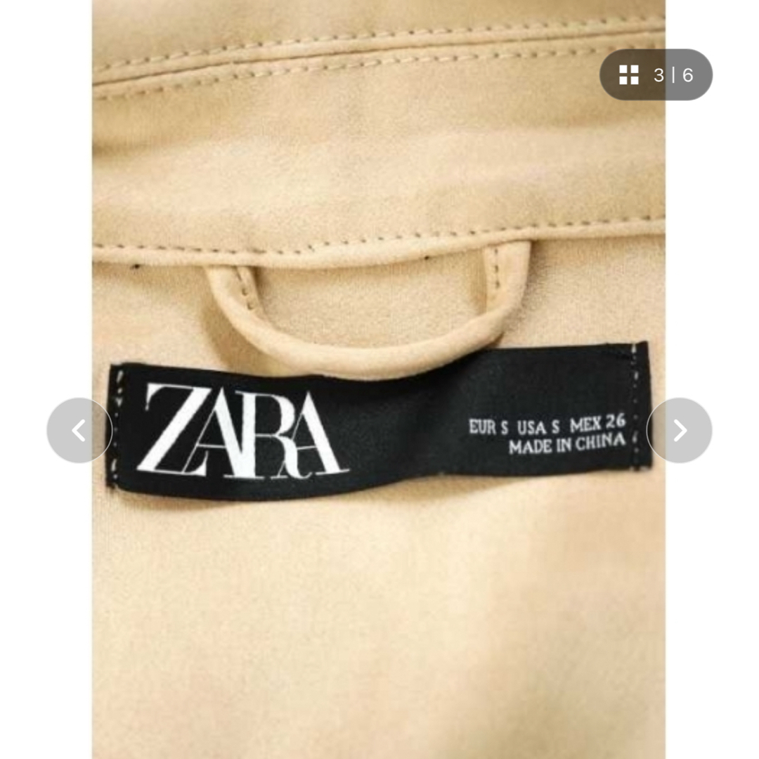 ZARA(ザラ)のZARA ザラ フェイクスエードトレンチコート レディースのジャケット/アウター(トレンチコート)の商品写真