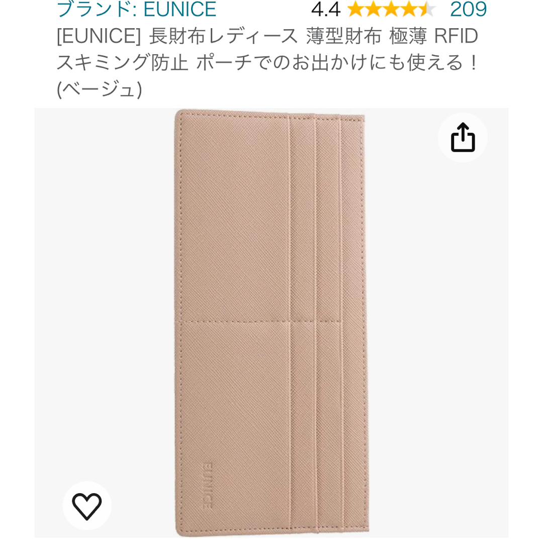 薄型財布 レディースのファッション小物(財布)の商品写真