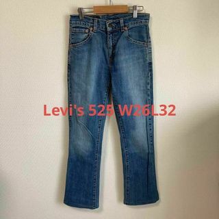 リーバイス(Levi's)のLevi's リーバイス　デニムパンツ　ジーパン　525 ブルー　W26 L32(デニム/ジーンズ)