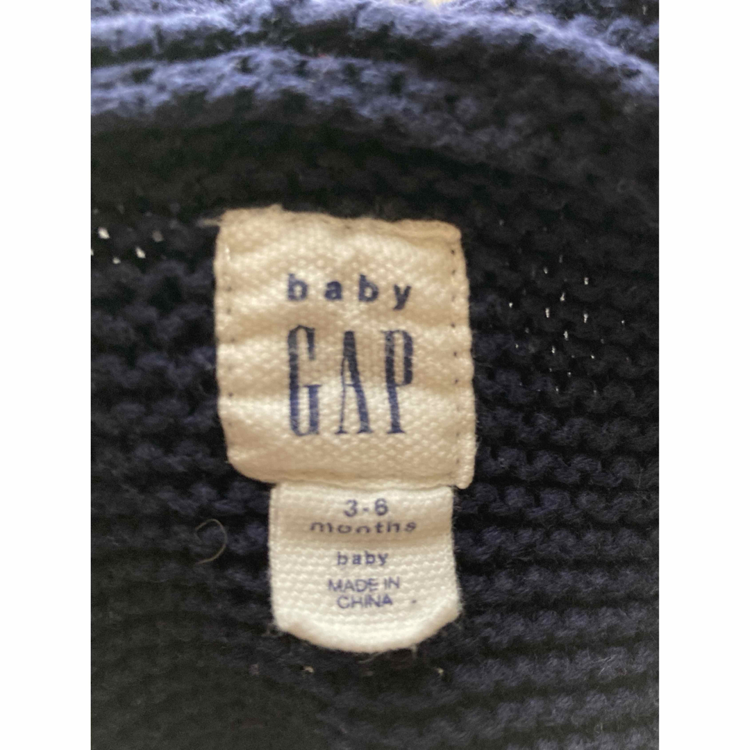 babyGAP(ベビーギャップ)のbaby GAP☆くま耳カーディガン キッズ/ベビー/マタニティのベビー服(~85cm)(カーディガン/ボレロ)の商品写真