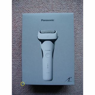 Panasonic - お値下げしました！【メーカー保証書あり】パナソニック