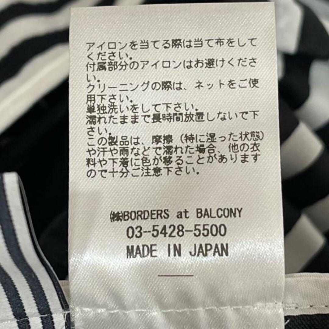 BORDERS at BALCONY(ボーダーズアットバルコニー)のBORDERS at BALCONY(ボーダーズアットバルコニー) ワンピース サイズ36 S レディース美品  - ダークネイビー×白×黒 七分袖/ひざ丈/ボーダー レディースのワンピース(その他)の商品写真