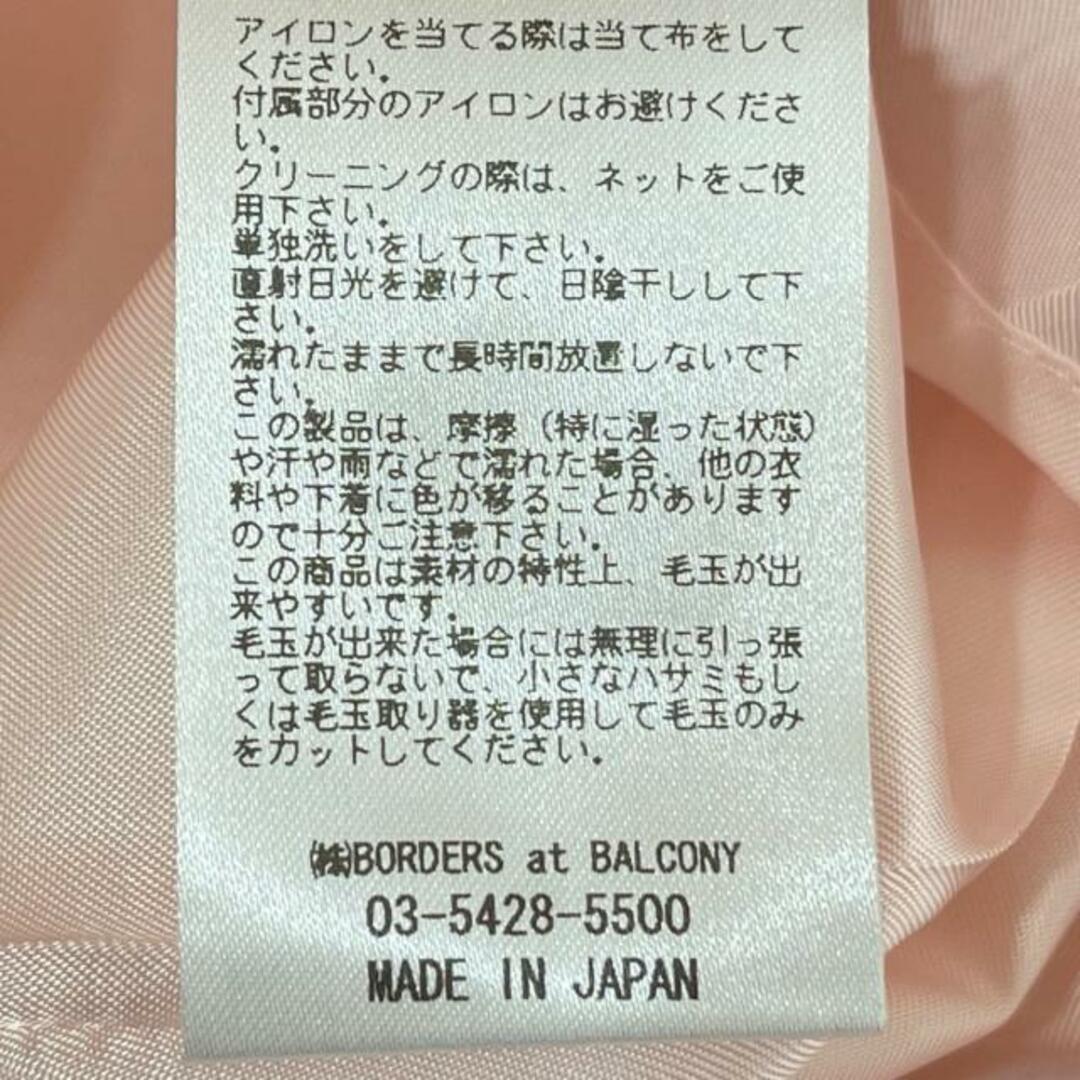 BORDERS at BALCONY(ボーダーズアットバルコニー) ワンピース BORDERS at BALCONY(ボーダーズアットバルコニー) ワンピース
