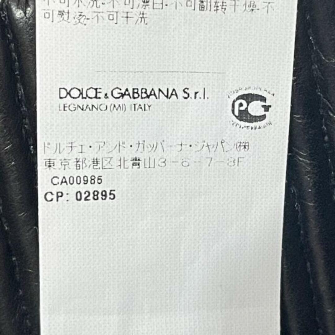 DOLCE&GABBANA(ドルチェアンドガッバーナ)のDOLCE&GABBANA(ドルチェアンドガッバーナ) コート サイズ44 S メンズ美品  - 黒 長袖/ファー/ジップアップ/冬 メンズのジャケット/アウター(その他)の商品写真