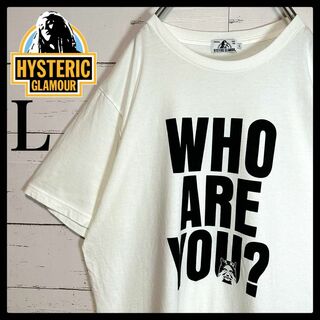 ヒステリックグラマー(HYSTERIC GLAMOUR)の【希少モデル】ヒステリックグラマー☆ヒスガール Tシャツ Lサイズ 入手困難(Tシャツ/カットソー(半袖/袖なし))