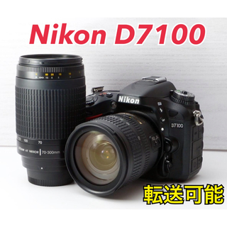 ニコン(Nikon)の★Nikon D7100★Wズームレンズ●スマホ転送●高機能(デジタル一眼)