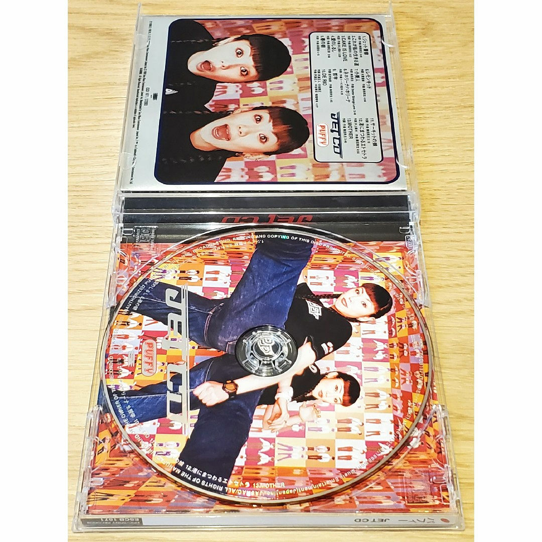 SONY(ソニー)のPUFFYJET CD  全13曲入 エンタメ/ホビーのCD(ポップス/ロック(邦楽))の商品写真