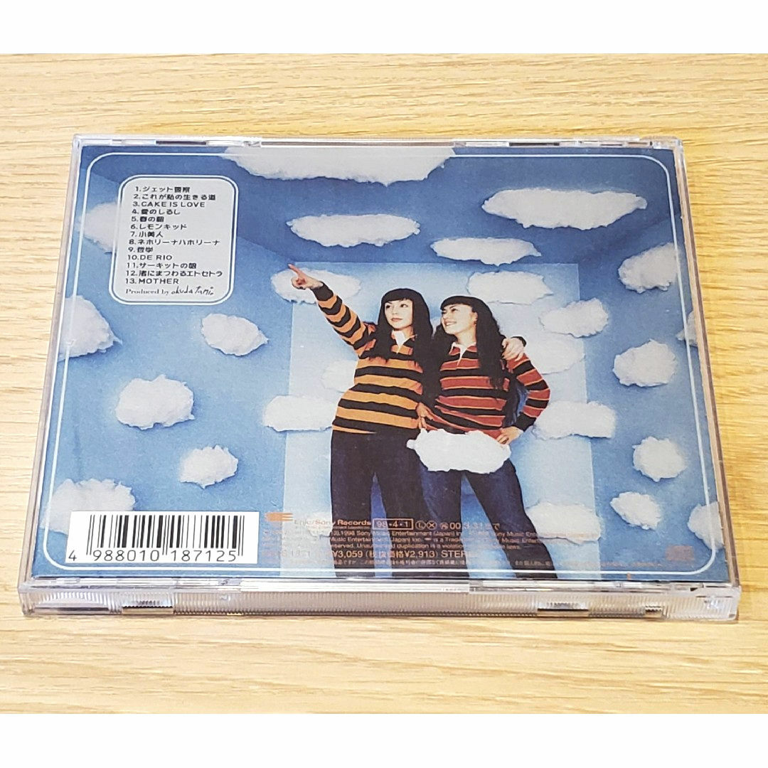 SONY(ソニー)のPUFFYJET CD  全13曲入 エンタメ/ホビーのCD(ポップス/ロック(邦楽))の商品写真
