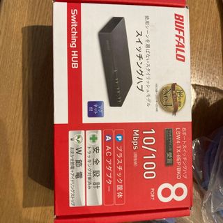 Buffalo - スイッチングハブ　新品