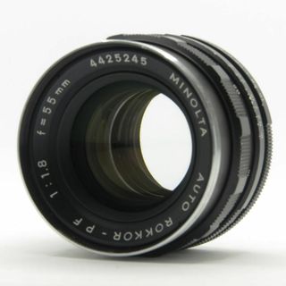 コニカミノルタ(KONICA MINOLTA)のMINOLTA  ROKKOR-PF 55㎜ f1.8【整備・試写済】50209(レンズ(単焦点))