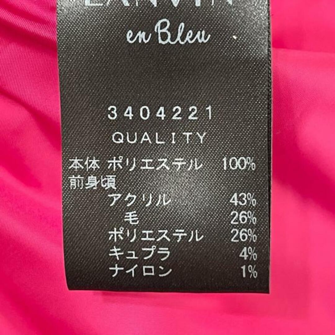 LANVIN en Bleu(ランバンオンブルー)のLANVIN en Bleu(ランバンオンブルー) ブルゾン サイズ38 M レディース美品  - 黒×白 長袖/中綿/ラメ/キルティング/秋/冬 レディースのジャケット/アウター(ブルゾン)の商品写真