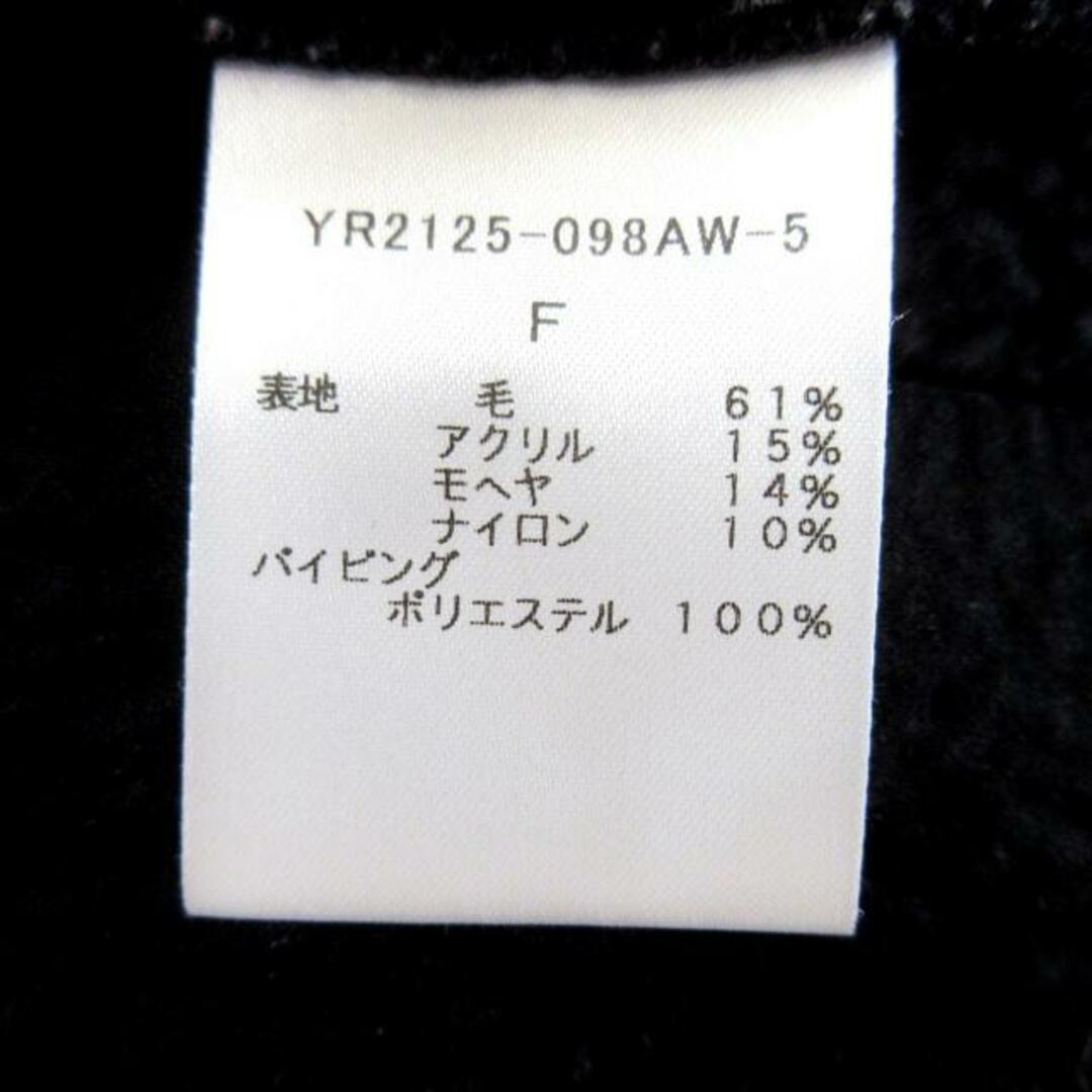 yori(ヨリ) コート サイズF レディース - ダークネイビー 長袖/冬 レディースのジャケット/アウター(その他)の商品写真