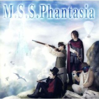 Ｍ．Ｓ．Ｓ．Ｐｈａｎｔａｓｉａ(ボーカロイド)