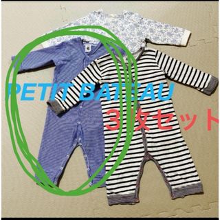 PETIT BATEAU - プチバトー　ロンパース 3枚　 12m 78㎝　ミニ マリニエール　ミラレ