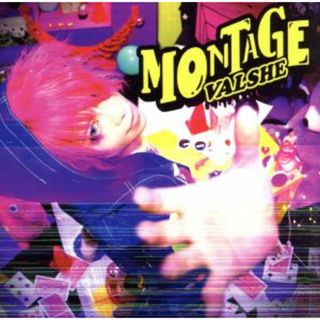 ＭＯＮＴＡＧＥ（初回限定盤Ａ）（ＤＶＤ付）(ボーカロイド)