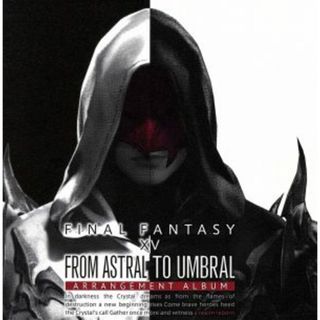 Ｆｒｏｍ　Ａｓｔｒａｌ　ｔｏ　Ｕｍｂｒａｌ～ＦＩＮＡＬ　ＦＡＮＴＡＳＹ　ⅩⅣ：ＢＡＮＤ＆ＰＩＡＮＯ　Ａｒｒａｎｇｅｍｅｎｔ　Ａｌｂｕｍ～（Ｂｌｕ－ｒａｙ　Ｄｉｓｃ）(アニメ)