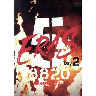 Ｂ’ｚ　ＳＨＯＷＣＡＳＥ２０２０－５　ｅｒａｓ　８８２０－Ｄａｙ２（Ｂｌｕ－ｒａｙ　Ｄｉｓｃ）(ミュージック)