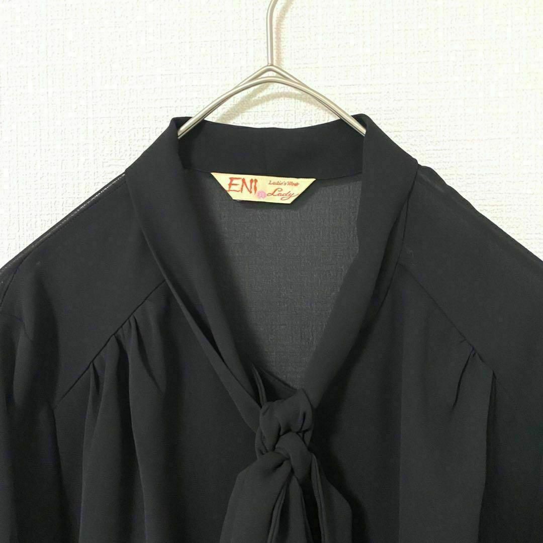 natuRAL vintage(ナチュラルヴィンテージ)のシャツ ブラウス 長袖 無地 ブラック 黒 11 L 一点物 ヴィンテージ レディースのトップス(シャツ/ブラウス(長袖/七分))の商品写真