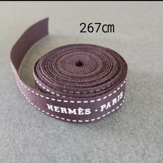 エルメス(Hermes)のエルメス リボン 年号なし(ラッピング/包装)