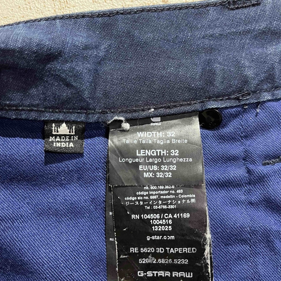 G-STAR RAW(ジースター)の【G-STAR RAW】ジースターロー 5620 3D Tapered 立体裁断 メンズのパンツ(デニム/ジーンズ)の商品写真