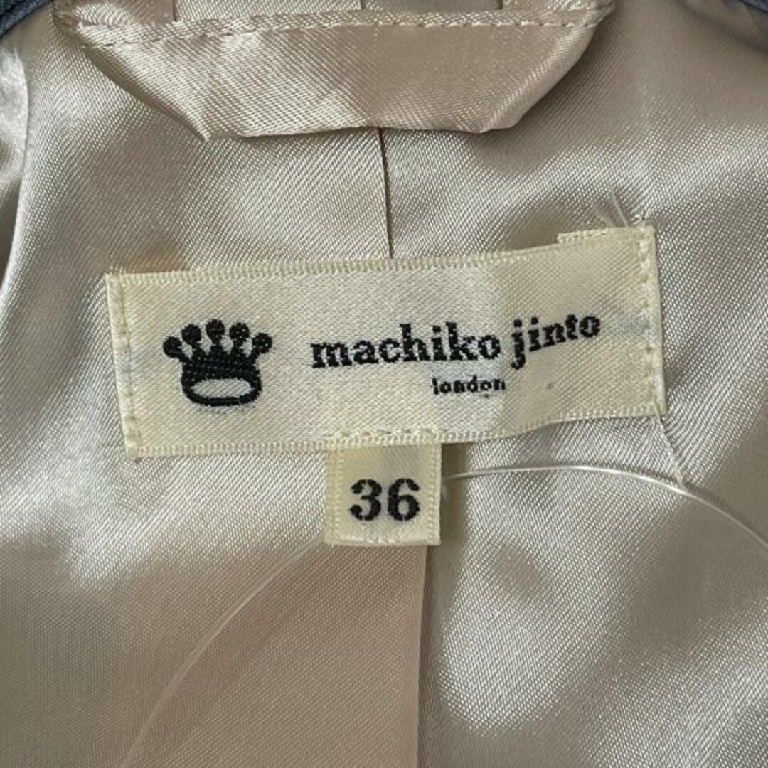 machiko jinto(マチコジント) ジャケット サイズ36 S レディース美品  - ライトブルー×ダークネイビー 長袖/ボーダー/リボン/春/秋 ポリエステル レディースのジャケット/アウター(その他)の商品写真