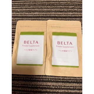 ベルタ BELTA 葉酸サプリ 新品 120粒 2袋(その他)
