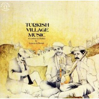 《トルコ》トルコのヴィレッジ・ミュージック(ワールドミュージック)