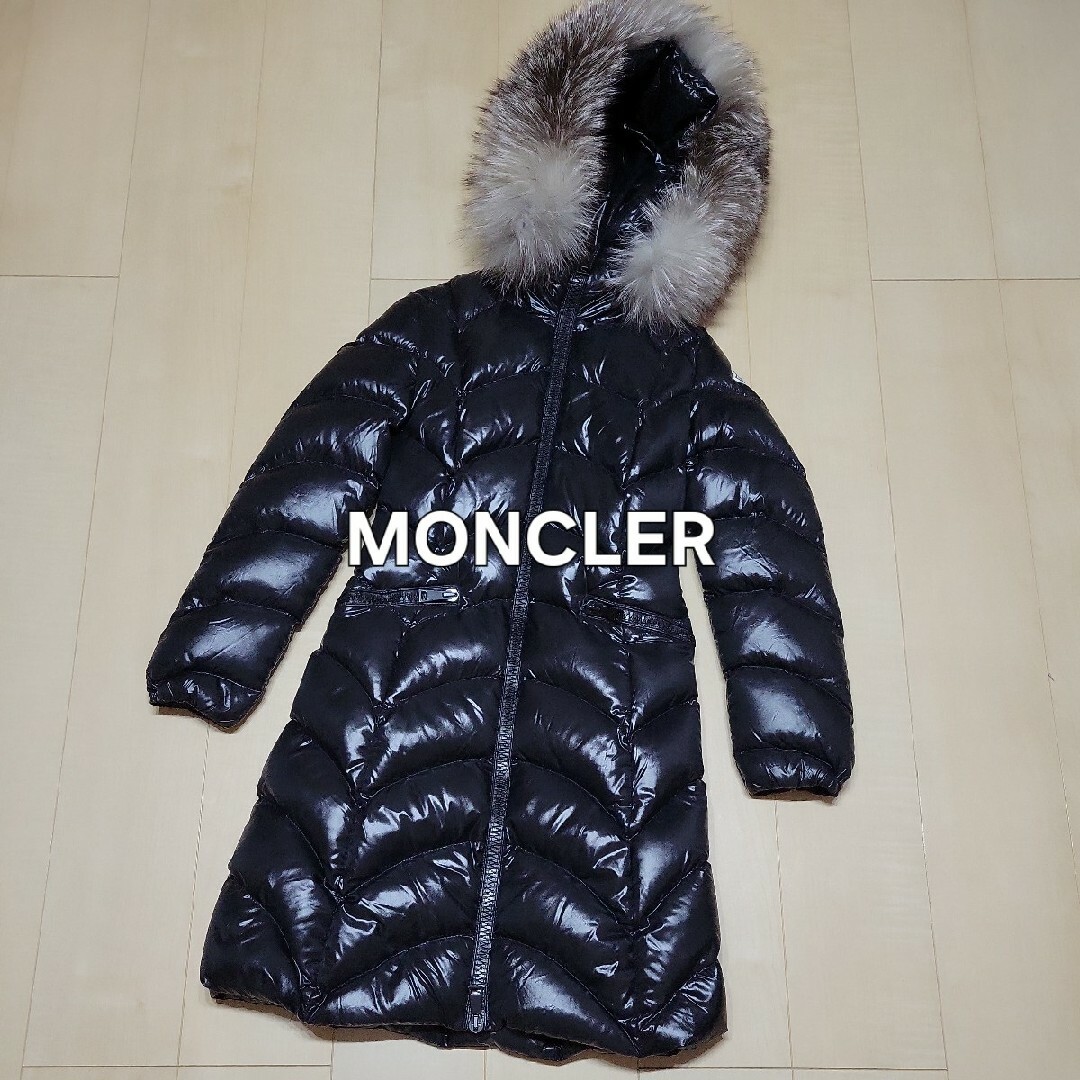 MONCLER(モンクレール)のMONCLER★ダウンコート フォックスファー ALBIZIA モンクレール レディースのジャケット/アウター(ダウンコート)の商品写真