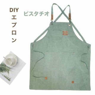 DIY エプロン 作業 アウトドア キャンプ キャンパス地  防水 ピスタチオ(その他)