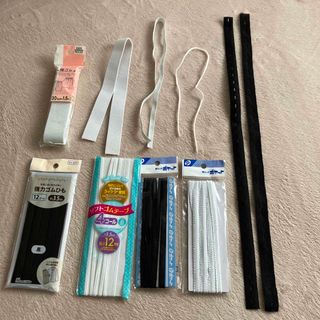 手芸用品　ハンドメイド　ゴム　まとめ売り(各種パーツ)