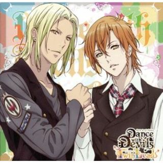 アクマに囁かれ魅了されるＣＤ「Ｄａｎｃｅ　ｗｉｔｈ　Ｄｅｖｉｌｓ　－Ｔｗｉｎ　Ｌｅａｄ－」　Ｖｏｌ．２　ウリエ＆メィジ　ＣＶ．近藤隆＆ＣＶ．木村昴(アニメ)