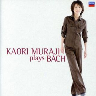 Ｋａｏｒｉ　Ｍｕｒａｊｉ　Ｐｌａｙｓ　Ｂａｃｈ（限定盤：ＳＨＭ－ＣＤ）(クラシック)