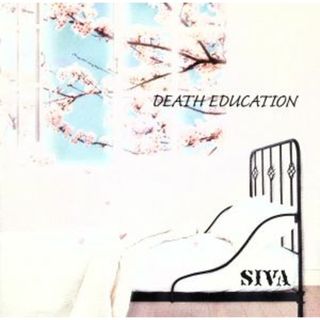 ｄｅａｔｈ　ｅｄｕｃａｔｉｏｎ（ＤＶＤ付完全限定盤）(ポップス/ロック(邦楽))