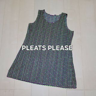 プリーツプリーズイッセイミヤケ(PLEATS PLEASE ISSEY MIYAKE)のPLEATS PLEASE★プリーツマルチカラーチュニック　イッセイミヤケ(シャツ/ブラウス(半袖/袖なし))