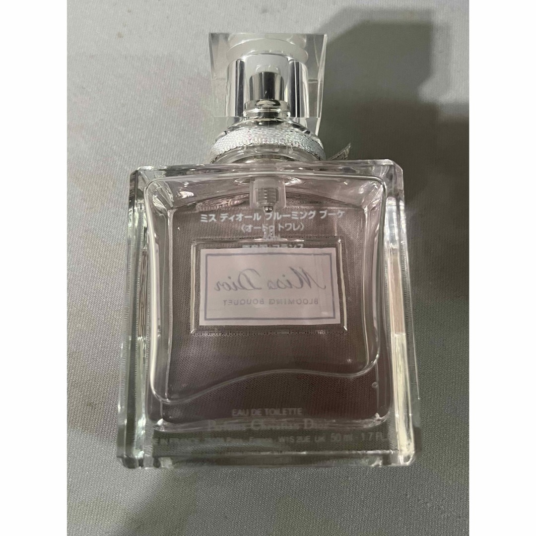 Dior(ディオール)のミスディオール　ブルーミングブーケ　オードゥトワレ コスメ/美容の香水(香水(女性用))の商品写真
