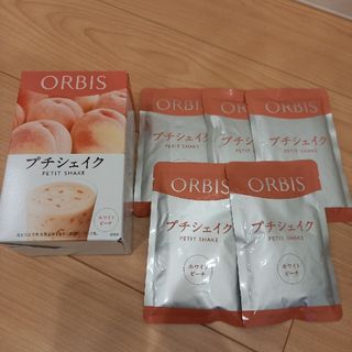 オルビス　プチシェイク　5袋(ダイエット食品)