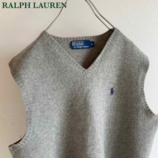 Ralph Lauren - ポロ ラルフローレン ロゴ刺繍 ウール Vネック ニット ベスト グレー