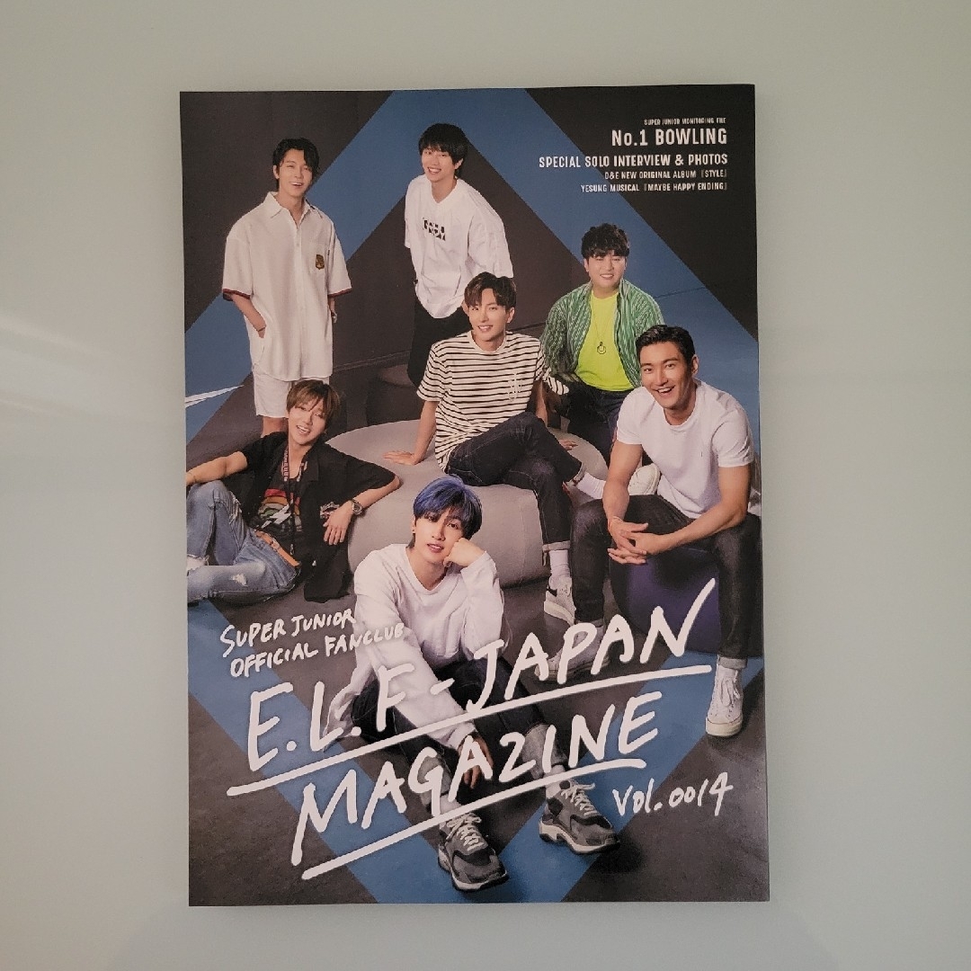 SUPER JUNIOR(スーパージュニア)のSUPER JUNIOR ファンクラブ会報誌 vol.14,15 エンタメ/ホビーの本(その他)の商品写真