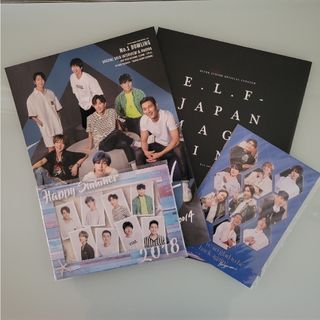 スーパージュニア(SUPER JUNIOR)のSUPER JUNIOR ファンクラブ会報誌 vol.14,15(その他)