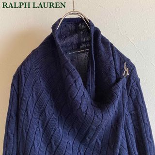 ラルフローレン(Ralph Lauren)のラルフローレン スポーツ コットン ケーブルニット カシュクール カーディガン(カーディガン)