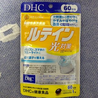 DHC - 【新品・匿名配送・送料無料】DHC DHA 60日 分 ×1点の通販 by な