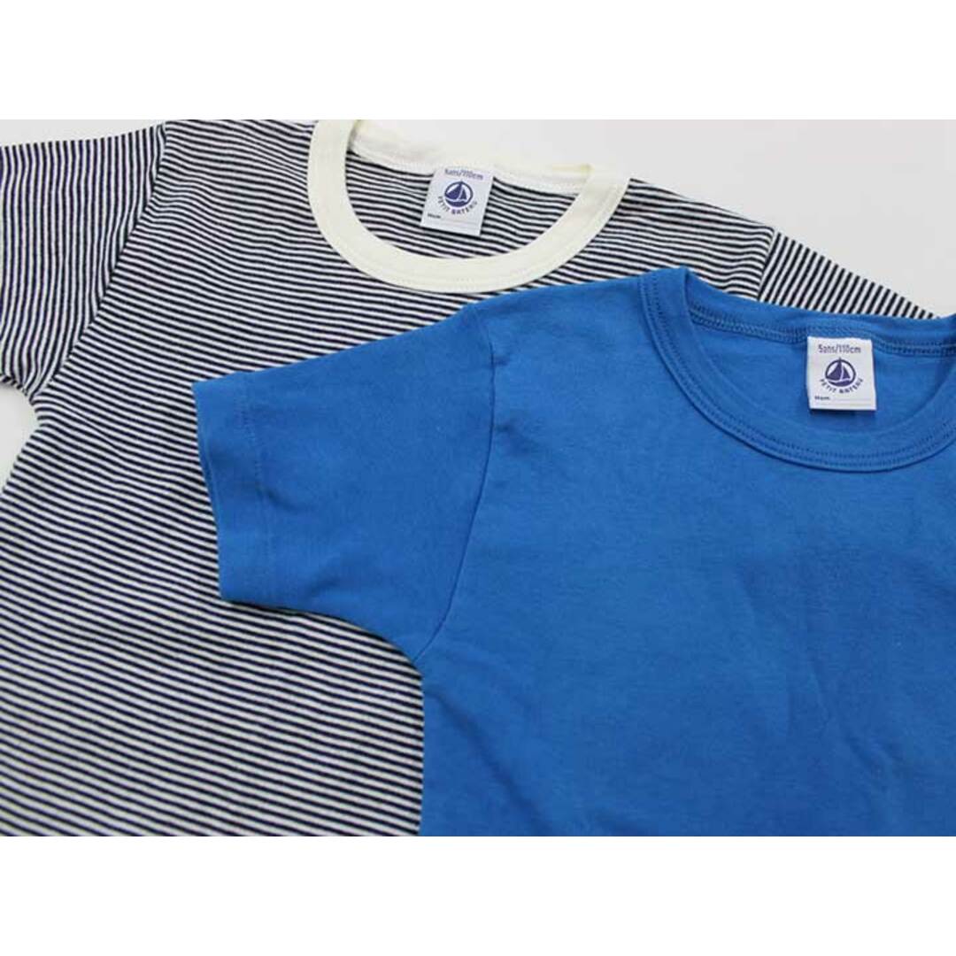 PETIT BATEAU(プチバトー)の【新入荷!】▽プチバトー/PETIT BATEAU▽110cm 肌着/半袖Tシャツ2点set 青＆黒×オフホワイト【中古】【ネット限定】子供 キッズ kids 男の子 春夏秋冬 tops 223042 キッズ/ベビー/マタニティのキッズ服女の子用(90cm~)(下着)の商品写真