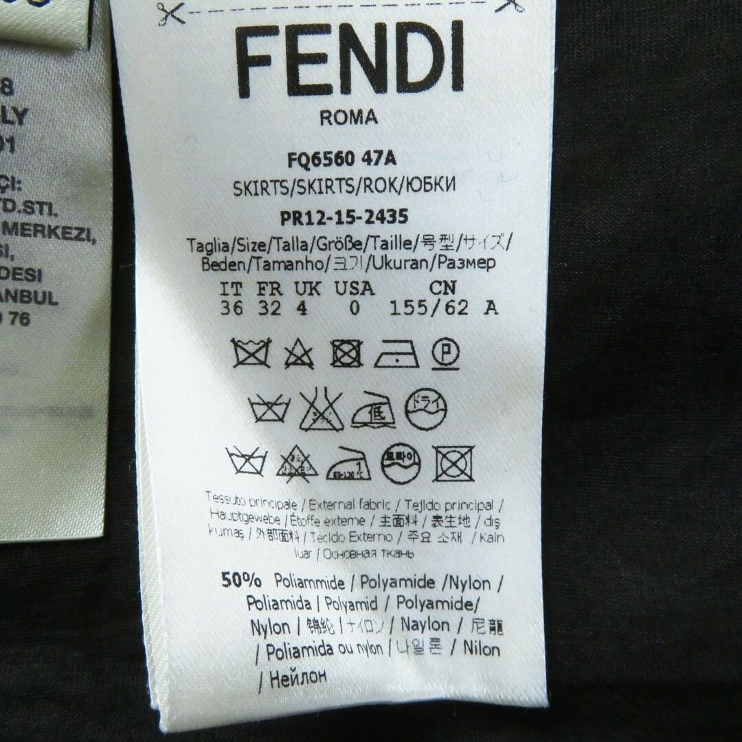 FENDI(フェンディ)の極美品◎FENDI フェンディ FQ6560 裏シルク100％ デザイン性◎ フレアスカート ブラック グリーン 36 イタリア製 正規品 レディース レディースのスカート(ひざ丈スカート)の商品写真