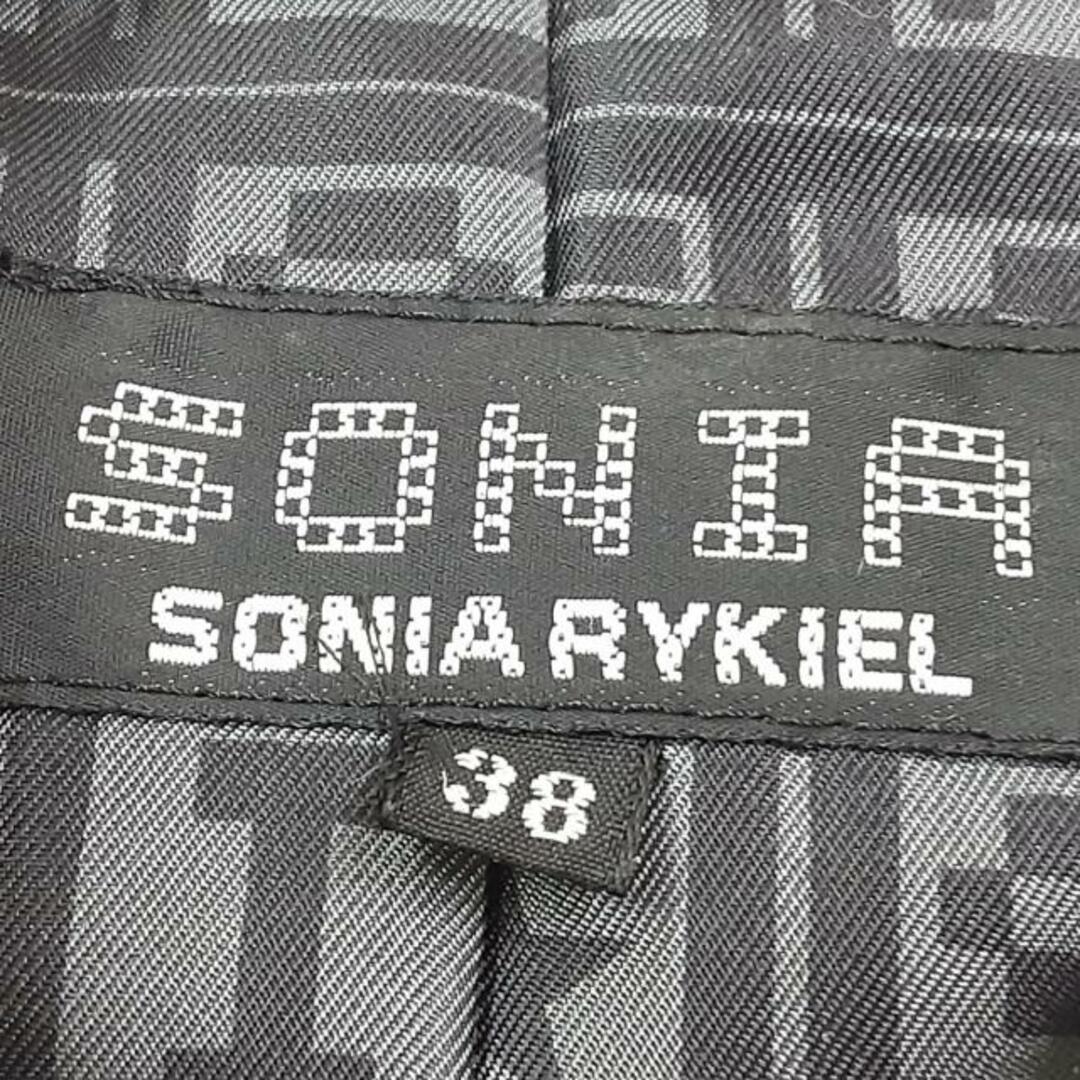 SONIA RYKIEL(ソニアリキエル)のSONIARYKIEL(ソニアリキエル) スカートスーツ レディース美品  グレー ひざ丈スカート レディースのフォーマル/ドレス(スーツ)の商品写真
