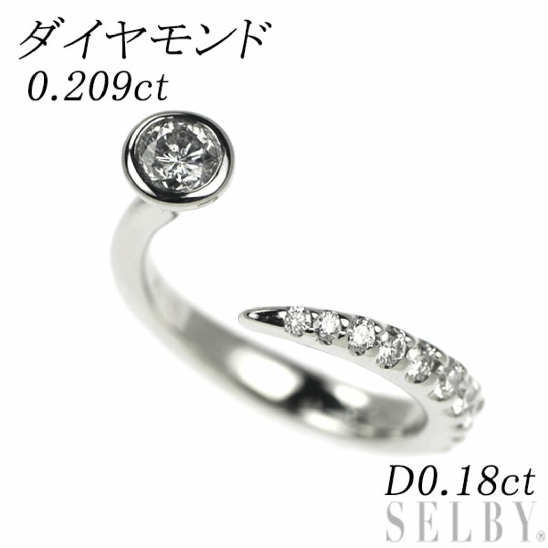 Pt900 ダイヤモンド リング 0.209ct D0.18ct ピンキー レディースのアクセサリー(リング(指輪))の商品写真