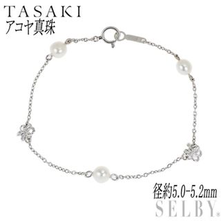 タサキ(TASAKI)の田崎真珠 K14WG アコヤ真珠 ブレスレット 径約5.0-5.2mm(ブレスレット/バングル)