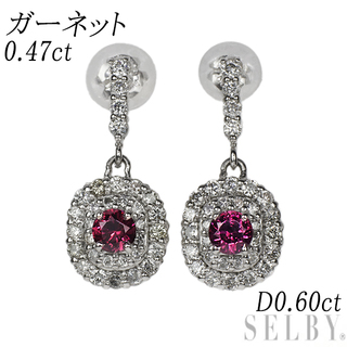 Pt900/ Pt950 ガーネット ダイヤモンド ピアス 0.47ct D0.60ct(ピアス)