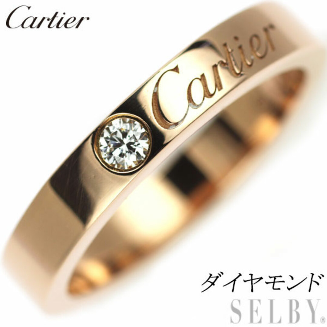 Cartier(カルティエ)のカルティエ K18PG ダイヤモンド リング エングレーブド 44号 レディースのアクセサリー(リング(指輪))の商品写真